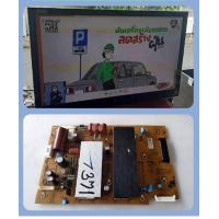 ราคา บอร์ดที่ 371 LG 42PJ350R บอร์ดZ EAX61420601 รับซ่อมทีวีLED รับซ่อมเครื่องซักผ้า รับซ่อมตู้เย็น ร้านอ็อด อิเล็คทรอนิคส์ พุทธมณฑลสาย4 (13440179791)