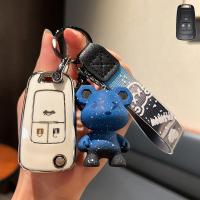 ราคา ฝาครอบกุญแจรถเชฟโรเลต captiva optra cruze colorado sonic trailblazer aveo ฝาครอบกุญแจ chevrolet พวงกุญแจ (20454689837)