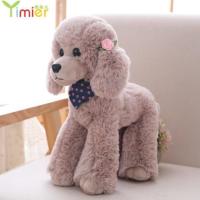 ราคา ตุ๊กตาสุนัขพุดเดิ้ลจำลองขนาดใหญ่สุนัขต้อนสุนัขตุ๊กตาตุ๊กตาสุนัขขนาดเล็กตุ๊กตา (17739378718)