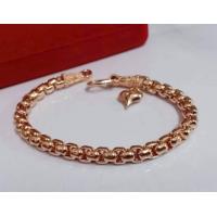 ราคา สร้อยข้อมือนาคผ่าหวาย2สลึงจี้หัวใจ (16457652714)