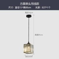 ราคา Seville โคมไฟระย้าห้องรับประทานอาหารโคมไฟติดเพดานคริสตัล K9ทันสมัยโคมไฟระย้านอร์ดิกตกแต่งทางเดินระเบียง (20252972328)