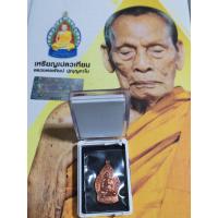 ราคา เหรียญ เปลว เทียน หลวงพ่อ พัฒน์ วัดห้วยด้วน เนื้อทองแดง ไม่ผ่านใช้งานป๋องสุพรรณ การันตรี (16160016536)