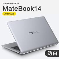 ราคา SmartDevil เคสสำหรับหัวเว่ย Matebook 14 Matebook D14 14วินาทีเกียรติหนังสือมายากล14กรณียากอัลตร้าบางกันกระแทกเคลือบใสฝาครอบป้องกัน (16471766328)