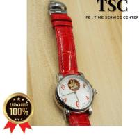 ราคา TISSOT Swiss made นาฬิกาผู้หญิง T050 207 16 116 03 Automatic หน้าปัดมุก โชว์เครื่อง ประกันศูนย์Tissot (18299915415)