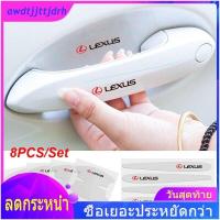 ราคา Big Sale 8ชิ้นเซ็ตที่มองไม่เห็นมือจับประตูรถลำไส้ฟิล์มกันรอย Decal Universal ที่จับประตูอัตโนมัติสติกเกอร์สำหรับ Lexus IS300 NX200t LX570 RX500T LX470 GS250 RX350 ES350 ES300H GX470 GX460 CT 200H (119