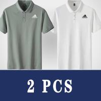 ราคา Adidas เสื้อโปโลธุรกิจของผู้ชายเสื้อโปโลผ้าฝ้ายแท้แขนสั้นสำหรับฤดูร้อนสีขาว ดำ เขียว customized (17652979687)
