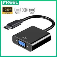 ราคา USB Type C เป็น VGA Adatper สําหรับจอภาพ สายเคเบิลแปลงวิดีโอหลายจอแสดงผล Thunderbolt 3 สําหรับพื้นผิว Chromebook ของ iPad และแท็บเล็ตแล็ปท็อป Type C โทรศัพท์ Android (17151551995)