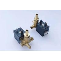 ราคา Steam solenoid valve Italy OLAB solenoid valve Coffee machine solenoid valve 220V normally open normally closed Water valve (16713016943)