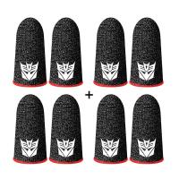 ราคา BlueWow ถุงนิ้วเล่นเกมถุงมือเล่นเกม ถุงนิ้วเล่นเกมff ถุงมือเล่นเกม free fire ถุงมือเกม นิ้วเล่นเกม ถุงนิวเล่นเกมff ปลอกนิ้วเกม ถุงมือนิ้วเล่นเ (15605277107)