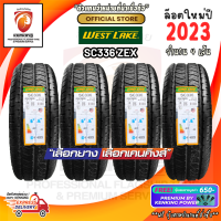 ราคา ยางขอบ15 Westlake 225 75 R15 SC336 ZEX ยางใหม่ปี 23 4 เส้น ยางบรรทุกขอบ15 FREE จุ๊บยาง PRIMUIM BY KENKING POWER 650 ลิขสิทธิ์แท้รายเดียว (20724168766)
