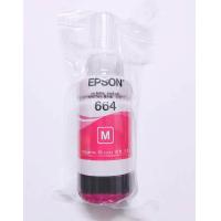 ราคา พร้อมกล่อง Epson 664 BKCMY L100 110 120 200 210 220 300 310 350 355 360 365 380 385 455 485 550 555 565 1300 Tank (20616230631)