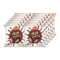 ราคา Twisties Twice Chocolate 16 g x 12 Bags ทวิสตี้ ทไวท์ ข้าวโพดสอดไส้ช็อกโกแลต 16 กรัม X 12 ซอง (15427752619)