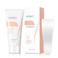ราคา 60กรัมกำจัดขนครีมถาวรกำจัดขนไม่ระคายเคืองอ่อนใต้วงแขนริมฝีปากขาขนตามร่างกาย (20696442330)