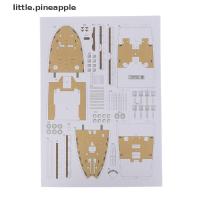ราคา COD Pine โมเดลเรือไททานิค กระดาษ 3d 1 400 สไตล์บูติก (16540057729)