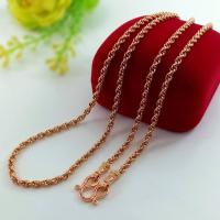 ราคา สร้อยคอเศษนาคแท้ สร้อยคอนาคยาว20 24 (15178563957)