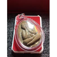 ราคา หลวงปู่โต๊ะ หลวงปู่โต๊ะ วัดประดู่ฉิมพลี พระปิดตา จัมโบ้ 1 ปี 2520 หลังยันต์ตรีนิสิงเห พร้อมเลี่ยม สภาพสวย มีบริการเก็บเงินปลายทาง (15947935938)