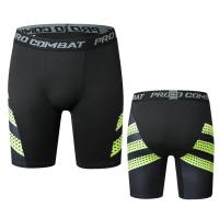 ราคา Quick Dry Pants กางเกงวอร์มผู้ชาย กางเกงขาสั้น กางเกงปั่นจักรยาน กางเกงว่ายน้ำ (12238999945)