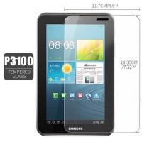ราคา โค้ดลด 10 บาท ฟิล์มกระจก นิรภัย เต็มจอ ซัมซุง แท็ป2 7 0 พี3100 Tempered Glass Screen Protector For Samsung Galaxy Tab 2 7 0 GT P3100 7 0 (4574576165)