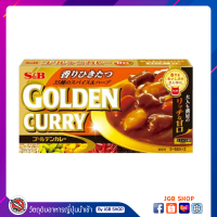 ราคา เผ็ดน้อย แกงกระหรี่สำเร็จรูปแบบก้อน S B GOLD Curry 198G (9220775207)