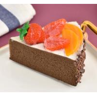 ราคา โมเดลขนมเค้ก เหมือนของจริง ใช้ตกแต่งร้านกาแฟ ตู้เค้ก ร้านเบเกอรี่ พร็อพถ่ายรูป เค้กปลอม (10941129991)