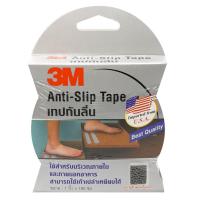 ราคา เทปกันลื่น 3M ใช้สำหรับบริเวณภายในเเละภายนอกอาคาร บาร์โค้ดสินค้า 8850304006831 ม้วน (12572247852)