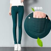 ราคา Candy Color Skinny Jeans Woman Korean Fashion Jeans Leggings for Women Slim Denim Pants Black White Pink Yellow Red Khaki Green CWFT001 (15591097866)