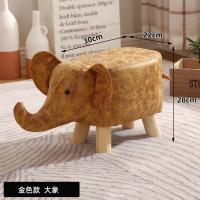 ราคา ม้านั่งไม้แท้รูปสัตว์เก้าอี้สตูลลายการ์ตูนเก้าอี้สตูลไม้แท้ใช้ในบ้านเก้าอี้หน้าประตูม้านั่งเตี้ยเก้าอี้สำหรับเปลี่ยนรองเท้าสำหรับเด็ก (13356111516)