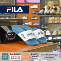 ราคา ลิขสิทธิ์แท้ Fila SUPREME Sandal M NEA รองเท้าแตะ ฟิล่า แท้ ชาย (17445301837)