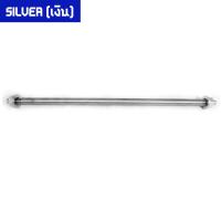 ราคา แกนล้อหน้า หลัง สแตนเลส HONDA MSX 125 SF PIRANHA ปิรันย่า (18436725931)