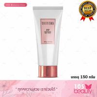 ราคา มาใหม่ Sherisma BB whitening body lotion เชอร์ริสม่า บีบีไวท์เทนนิ่ง ยูวี โพรเทดชั่น บรรจุ 150 กรัม (16215061366)