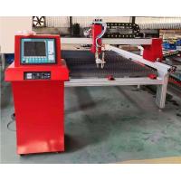ราคา Light Table CNC Plasma Machine For Metal Cutting (19111263332)