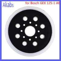 ราคา แผ่นรองตะขอและห่วง Akabs ขนาด5นิ้ว125มม แผ่นขัดสำหรับ Bosch GEX 125 1 AE (19843473054)