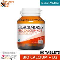 ราคา Blackmores Bio Calcium D3 60 Tablets ผลิตภัณฑ์เสริมอาหารให้แคลเซียมและวิตามินดีชนิดเม็ด จากแบลคมอร์ส (19979254887)