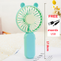 ราคา พัดลมพกพา พัดลมมือถือ พัดลมเขากวางการ์ตูน พัดลมตั้งโต๊ะ ขนาดเล็ก พัดลมมือถือ พัดลม USB ชาร์จแบบพกพา พัดลมน่ารัก (19397096468)