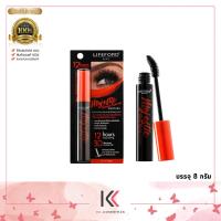 ราคา Lifeford ไลฟ์ฟอร์ด ปารีส มาเจสติค มาสคาร่า 8 ก สีดำ (20012313502)