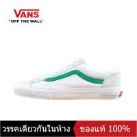 ราคา ของแท้พิเศษ VANS OLD SKOOL STYLE 36 GD Mens and Womens รองเท้าผ้าใบ V035 The Same Style In The Mall (15607352166)