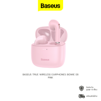ราคา Baseus True Wireless Earphones Bowie E8 หูฟังบลูทูธไร้สาย แบบอินเอียร์ บลูทูธ 5 0 ดีเลย์ต่ำ กันน้ำระดับ IPX5 รุ่น E8 (11907839870)