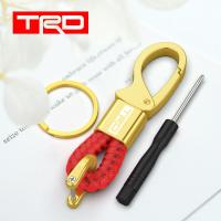 ราคา สำหรับ TOYOTA TRD พวงกุญแจรถที่ใส่กุญแจ Trd (20735375437)
