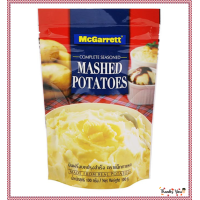 ราคา แม็กกาแรต มันฝรั่งบดปรุงสำเร็จ 100 กรัม โดย อาร์ดีเควันขายดี (19523281600)