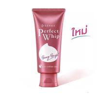 ราคา โฟมล้างหน้าเซนกะ Senka Perfect Whip u Collagen 120g ล้างหน้าเนื้อวิปโฟม (10790308279)