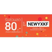 ราคา ttttttlihongjuan k swiss Hawaii KSW รองเท้าแตะ ผู้ชาย สี กรม แดง (19337041277)