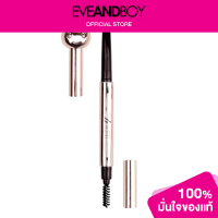 ราคา Ashley Rabbit Cutie Eyebrow A367 ดินสอเขียนคิ้ว 2g