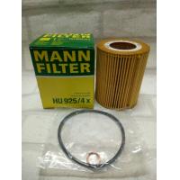 ราคา กรองน้ำมันเครื่อง BMW Series 3 E36 Compact 1994 2000 รุ่น 323 ti Oil Filter Mann HU 925 4x HU925 4x (13299142796)