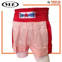 ราคา THAI SMAI กางเกงมวย ไทยสมัย กางเกงมวยมีแถบ กางเกงมวยลายปัก (19041350124)