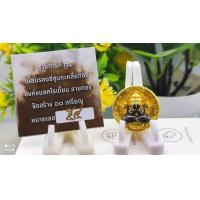 ราคา เหรียญปิดตาพุทธศิลป์ หลวงปู่อิ่ม วัดทุ่งนาใหม่ จ นครศรีธรรมราช รุ่นเงินไหลมา โดยทีมงานขุนแผน168 เลี่ยมพร้อม (20204823953)