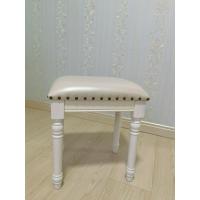 ราคา พร้อมส่ง สตูลไม้ เบาะผ้า แต่งหมุด เก้าอี้ (20047669217)