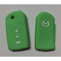 ราคา ซิลิโคนกุญแจ เคสกุญแจรถ ปลอกกุญแจ รถยนต์ MAZDA มาสด้า2 MAZDA2 มาสด้า3 MAZDA3 รุ่นกุญแจพับแบบ3ปุ่มกด (15061956256)