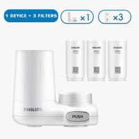 ราคา Philips เครื่องกรองน้ำ AWP3600 เครื่องกรองน้ำดื่ม เครื่องกรองน้ำดื่ม เครื่องกรองน้ำดื่มอื่นๆ เครื่องกรองน้ำ เครื่องกรองน้ำประปา (12878644188)
