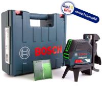 ราคา GCL2 15G เครื่องวัดระดับ เลเซอร์แบบผสม 2 ระนาบ แสงสีเขียว BOSCH สินค้าเเท้รับปกระกันจากผู้เเทนจำหน่าย ยอดนิยม ออกใบกำกับภาษีได้ แจ้งทางแชทร้านค้า (7172950302)