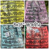 ราคา ถุงหิ้วลายช้าง 8x16 นิ้ว ขยายข้าง (20879446861)